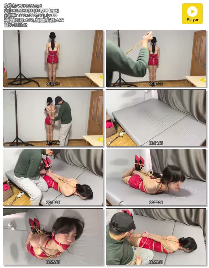 XYYC199.mp4.jpg