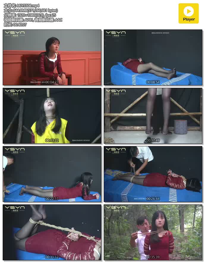 XYYC199.mp4.jpg