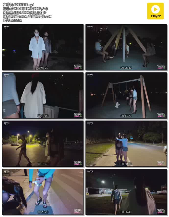 XYYC199.mp4.jpg
