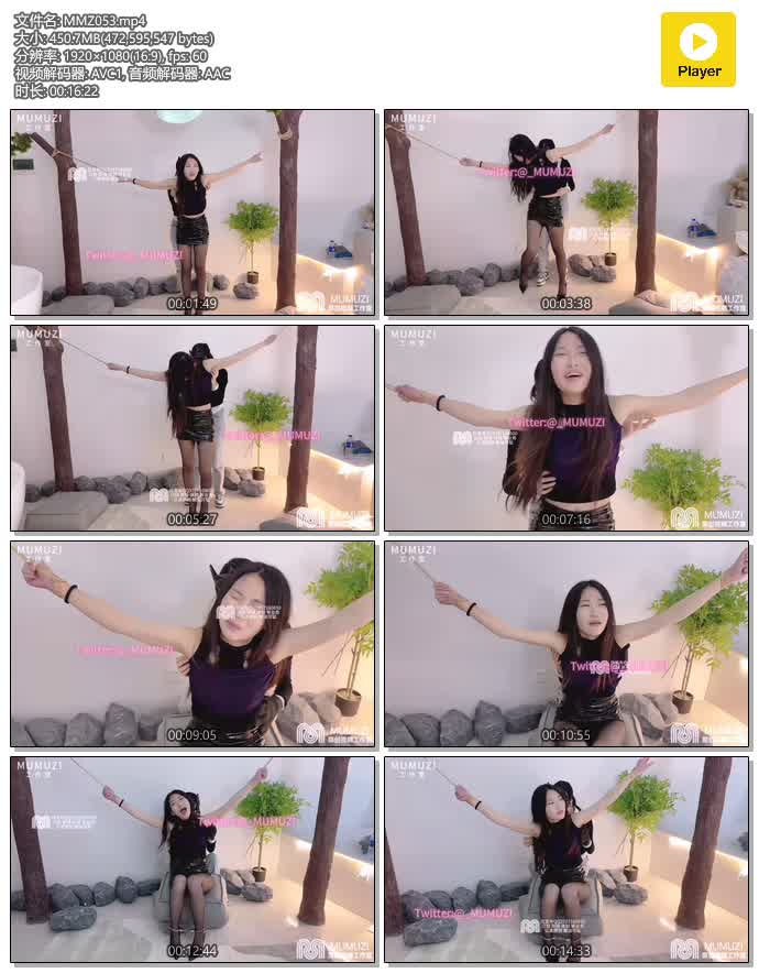 XYYC199.mp4.jpg