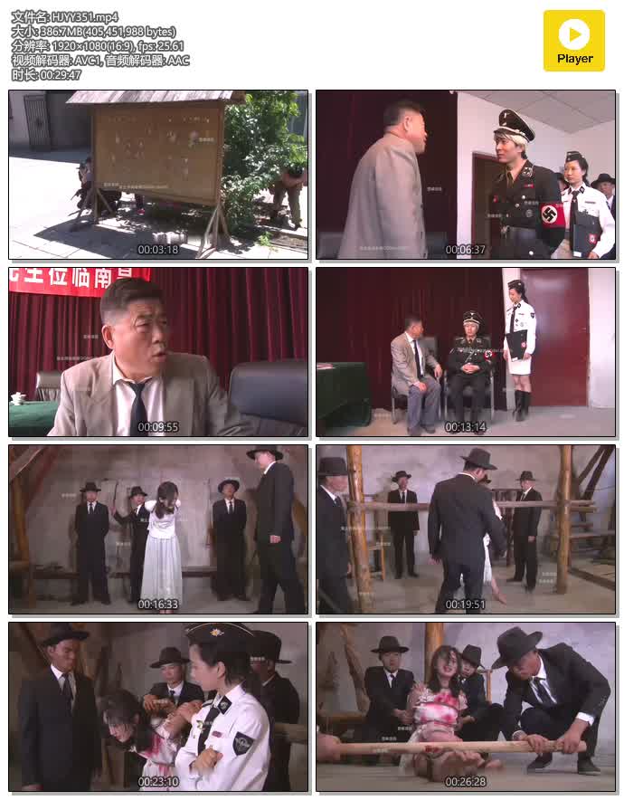 XYYC199.mp4.jpg