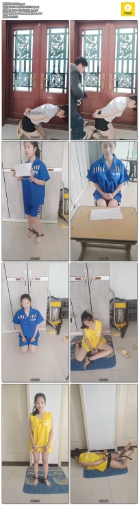 抓捕女刑犯